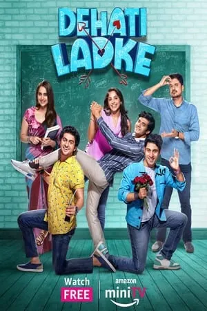 Filmyhit Dehati Ladke (Season 1 + 2) 2023 Hindi Web Series WEB-DL 480p 720p 1080p Download