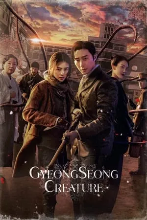 Filmyhit Gyeongseong Creature (Season 1) 2023 Hindi+Korean Web Series WEB-DL 480p 720p 1080p Download