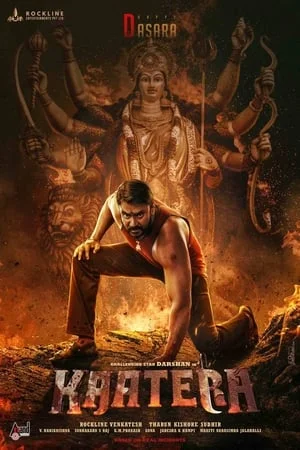 Filmyhit Kaatera 2023 Hindi+Kannada Full Movie HDTS 480p 720p 1080p Download