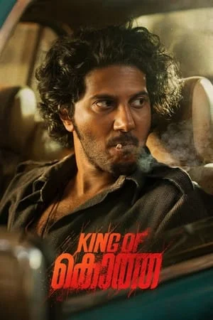 Filmyhit King of Kotha 2023 Hindi+Telugu Full Movie WEB-DL 480p 720p 1080p Download