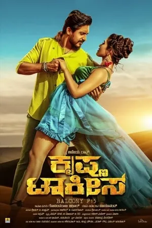 Filmyhit Krishna Talkies 2021 Hindi+Kannada Full Movie WEB-DL 480p 720p 1080p Download