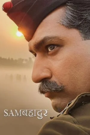 Filmyhit Sam Bahadur 2023 Hindi Full Movie DVDRip 480p 720p 1080p Download