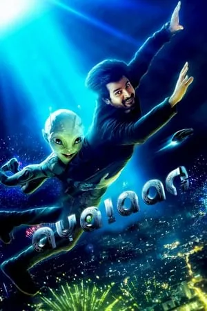 Filmyhit Ayalaan 2024 Hindi+Tamil Full Movie HC HDRip 480p 720p 1080p Download