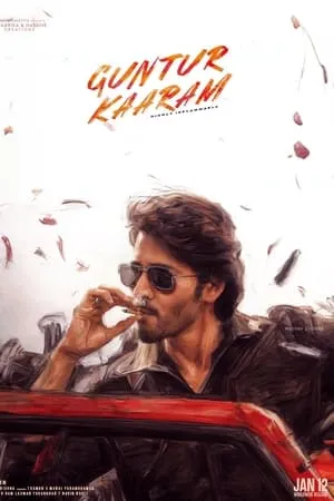 Filmyhit Guntur Kaaram 2024 Hindi+Telugu Full Movie NF WEB-DL 480p 720p 1080p Download