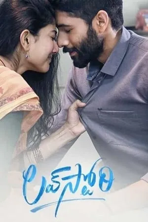 Filmyhit Love Story 2021 Hindi+Telugu Full Movie WEB-DL 480p 720p 1080p Download