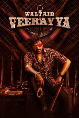 Filmyhit Waltair Veerayya 2023 Hindi+Telugu Full Movie WEB-DL 480p 720p 1080p Download