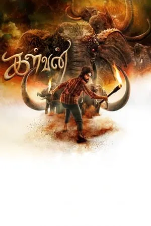Filmyhit Kalvan 2024 Hindi+Tamil Full Movie HDCAM 480p 720p 1080p Download