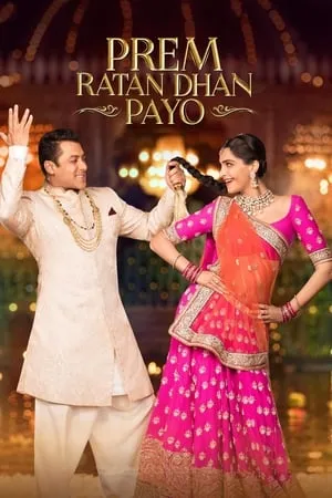 Filmyhit Prem Ratan Dhan Payo 2015 Hindi Full Movie BluRay 480p 720p 1080p Download